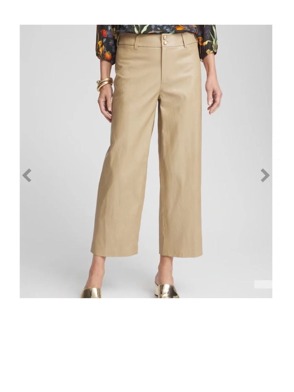 NWT Wide Leg Vegan Leather Crop Pants in Tan, size 0.5R or US 6R